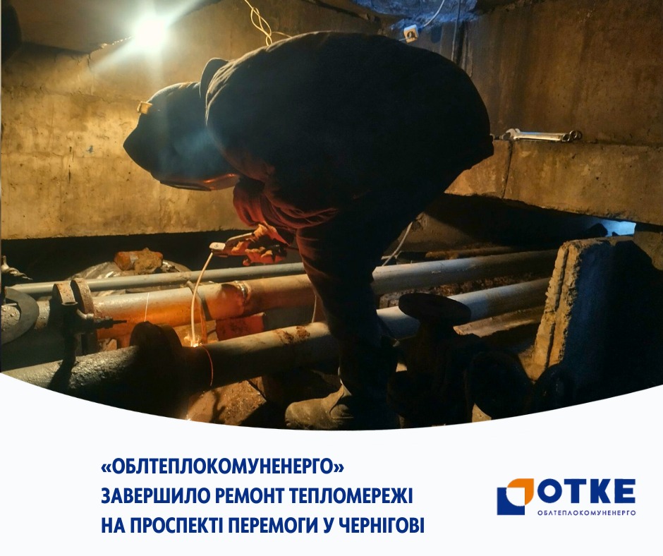 596425138_864389876103730_3446007710631852483_n