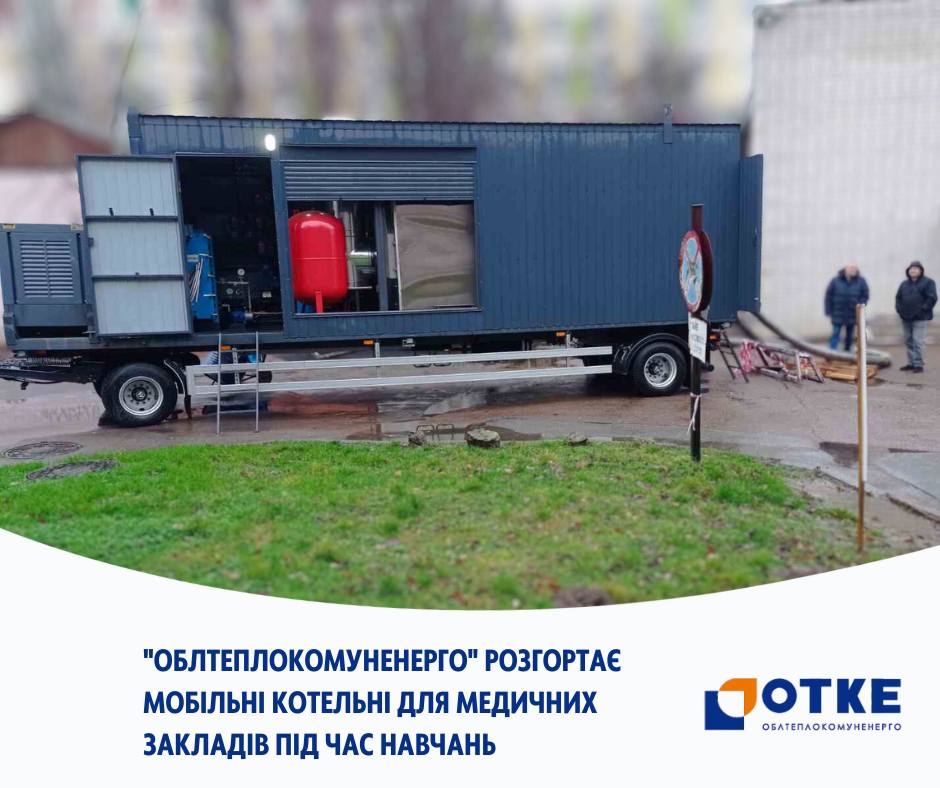 597389728_865015402707844_2376811936899944446_n