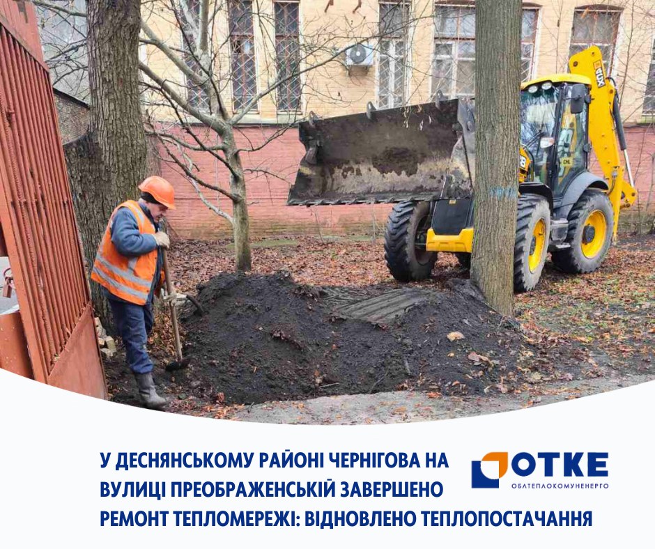 597397806_869210628954988_8867968550958950489_n