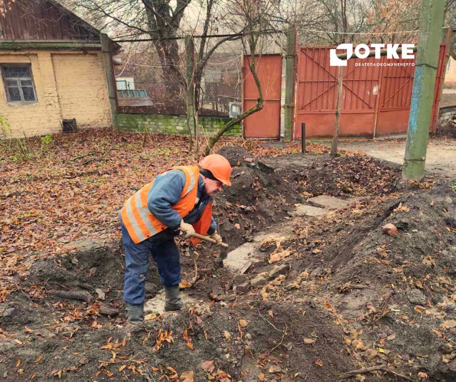 600404173_869210638954987_9172012338390766255_n